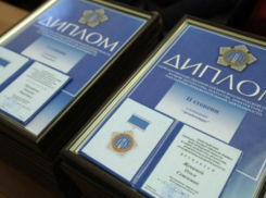 Деятели культуры в Волгоградской области награждены государственными премиями