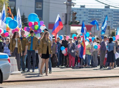 На Первомай для волжан подготовили разнообразную праздничную программу