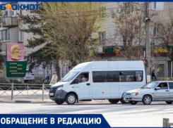 «Не всегда можно уехать и через 50 минут»: волжане часами мерзнут на остановках из-за транспортного коллапса