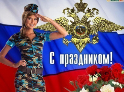 Волжане отмечают День внутренних войск МВД
