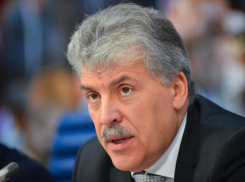 У Павла Грудинина нашли за рубежом незакрытые счета в банках и 5 кг золота