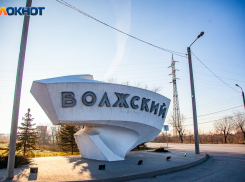 Новый ректор ВИЭПП, травля жителей и отсутствие туалетов: главные новости недели в Волжском