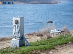 Ветер и небольшой дождь обещают в субботу в Волжском: прогноз погоды