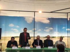 Инициативная группа предложила раскрыть всю правду о появлении Волжского