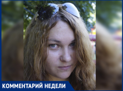 «Учитель должен извиниться и оплатить новую прическу ребенку», - Любовь Захарова