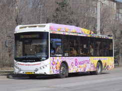 В Волжском на праздничные баннеры потратят почти 1,9 млн рублей