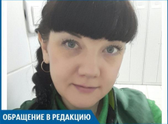 За что я должна платить? - возмущенная волжанка