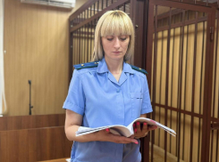 Житель Волгоградской области получил 5,5 лет колонии за мошенничество с выплатами участнику СВО