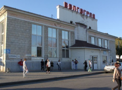 Автовокзал Волгограда начал продавать билеты через Интернет 