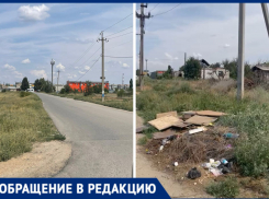 По кустам и помойкам в полной темноте добираются домой волжане, чтобы не попасть под машину