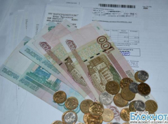 Директор Волжской УК замешан в присвоении около 200 миллионов рублей
