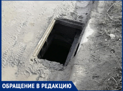 «Это не ливневка, а проход в ад», - волжанка