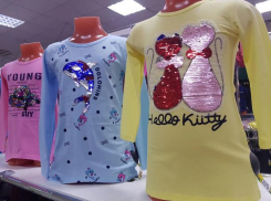 Новая весенняя коллекция уже доступна в продаже