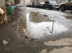 Снега нет, 0 градусов: пятница в Волжском