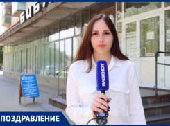 Коллектив поздравляет главного редактора «Блокнот Волжский» Валерию Агееву с Днем рождения