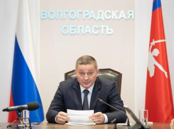 В праздничные дни губернатору будут ежесуточно докладывать об оперативной обстановке