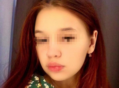 Стало известно, где находилась без вести пропавшая 15-летняя девочка в Волжском