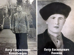 «Случилась их последняя встреча», - волжанка о героях семьи