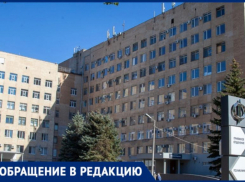 «Грипп без подтверждений и анализы с вопросами»: история лечения волжанина в больнице Фишера