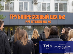 Студенты ВПИ организовали промышленный туризм