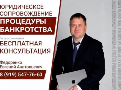Зарплаты хватает только на погашение долгов и кредитов?