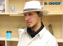 «Дом там, где твое сердце»,- путешественник, посетивший Волжский, рассказал о своих пеших приключениях по России