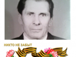 «Первым бросился на противника»: о защитнике родины и учителе в послевоенные годы рассказали внуки 