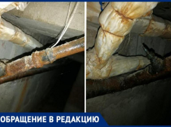 Вонь в квартирах и сырость в подъезде: почему УК не откачивает воду в подвалах Волжского