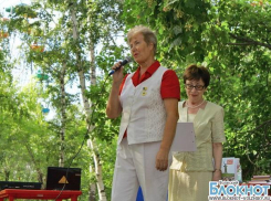 Творческий вечер Евгении Изюмовой прошел в парке «Гидростроитель»