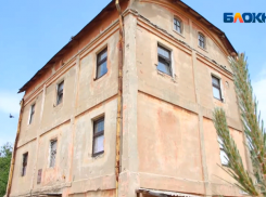100-летнее здание, пережившее ВОВ, продали за 2 миллиона 