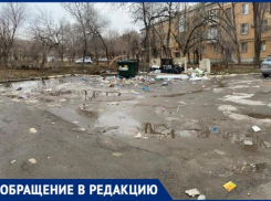 В грязное и зловонное гетто превращаются дворы в Волжском