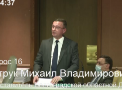 В первом чтении депутаты ГД приняли переход Волгоградской области в московский часовой пояс