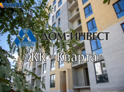 Волшебство созидания: искусство строительства