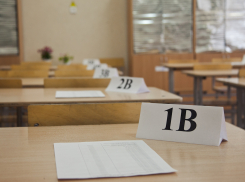 Волжане отличились на ЕГЭ