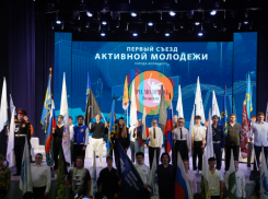 В Волжском родился Союз активной молодёжи: итоги первого городского съезда