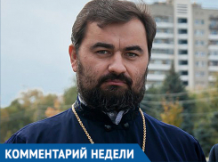 Комментарий недели: Хэллоуин - вражеский праздник, - волжский священник 