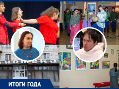 Скандальные постановления и модельные библиотеки «на костях» обычных: чем запомнится культура в 2021 году в Волжском