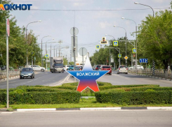 Жару и ветер прогнозируют в Волжском в четверг: погода