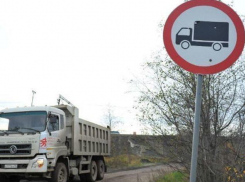 В Волжский не пустят грузовой транспорт