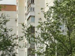 Управляющую компанию Волжского оштрафовали на 250 тысяч рублей