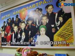 Челлендж помощи детским домам запустили жители Волжского
