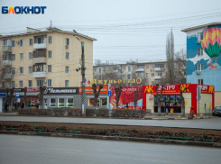 Серые тучи принесут в Волжский сильный ветер: прогноз погоды