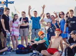 День молодежи в Волжском будет солнечным