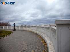 Замерзающий туман и серые облака в субботу не принесут радость волжанам: прогноз погоды 