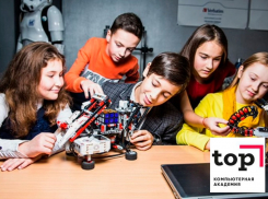 В Волжском открыт набор в новый увлекательный IT-лагерь для детей
