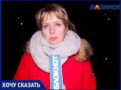  «Наш дом скоро рухнет. Я прошу Игоря Воронина помочь нам», - волжанка