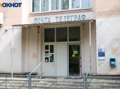 Ямщики Волгоградской области смогут поучаствовать на всероссийском конкурсе «Земский почтальон»