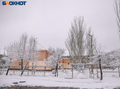 Морозно и ветрено: погода во вторник