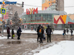 Ночью пойдет снег: прогноз