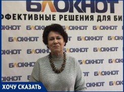 СНТ «Строитель» - кормушка для аферистов, - волжанка